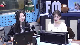 Download lagu [FULL] Shout 'I love you' even louder! I'm your Biggest Fan💖🪽 Irene's Visible Radio | Wendy's You... mp3