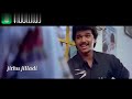 THALA THALAPATHI FRIENDSHIP STATUS