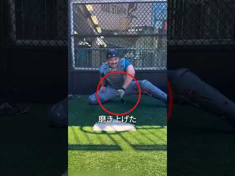 フレーミング職人 vs 神