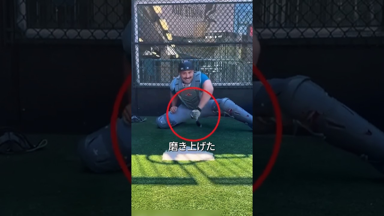 フレーミング職人 vs 神