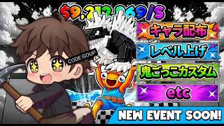 【fortnite】色々ゴールデンウイーク企画もやります！1500ｖ5名♪#sf6 #フォートナイト参加型#ライブ配信参加型