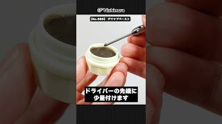 영상 썸네일