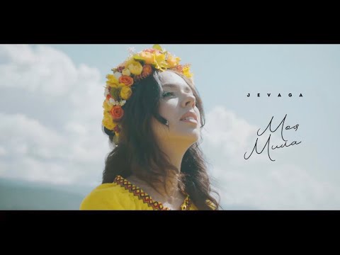 JEVAGA - Моя мила | Official Video | 2022