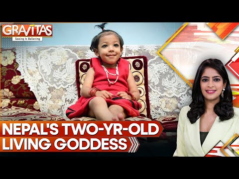 Nepal: New Two-Year-old Girl Chosen as Living Goddess | GRAVITAS