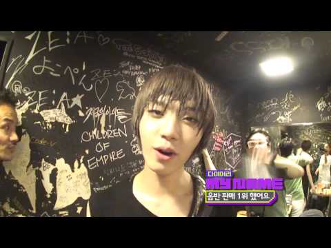 120820 MTV Diary E29 - MYNAME