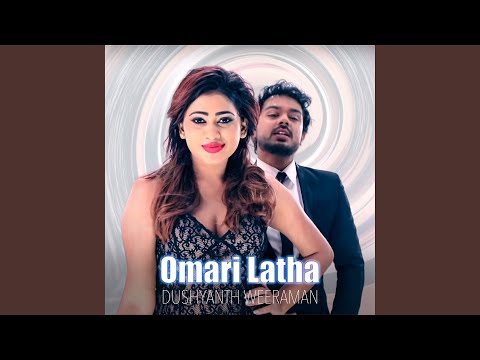Omari Latha
