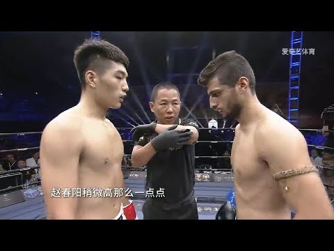 Zhao Chunyang vs Seyed Jalal