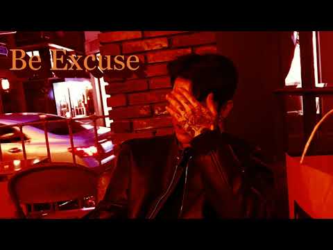 ❝Be Excuse❞✺Forced Subliminal✺