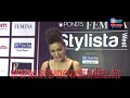 Actress Waluscha De Sousa At The Red Carpet Of Femina Stylista West