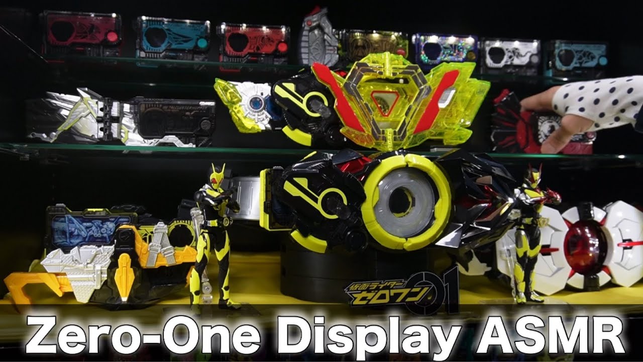 KamenRider Zero-One Display ASMR｜ゼロワンを静かに飾る音