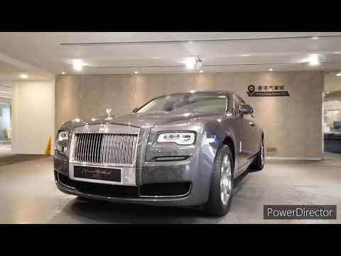 Rolls Royce Ghost - Image 1