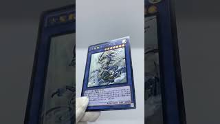 一目ぼれして即購入してしまったカード！神々しさを感じる美しすぎる1枚！！古聖戴サウラヴィス！！！【おすすめコレクションカード紹介～18日目～】