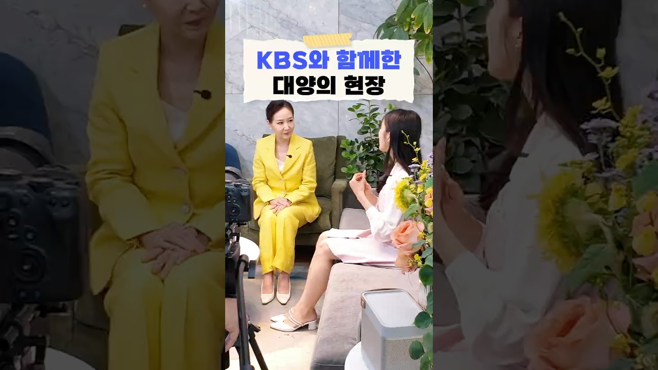 유투브 이미지short