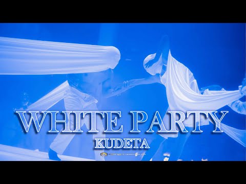 WHITE PARTY (Night in White Satin) - MAIN SHOW (KUDETA)