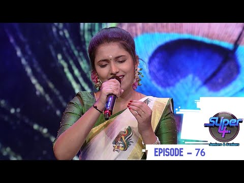 Episode 76 | Super 4 Season 2 | An amazing performance by Anusree Anil Kumar..! | Mazhavil Manorama