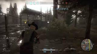 ghost recon wildlands