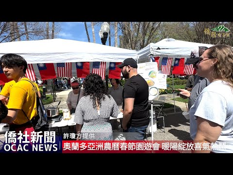 youtube影片