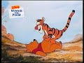 Original VHS Opening Closing Disney Princess Collection The Greatest Treasure UK Retail Tape