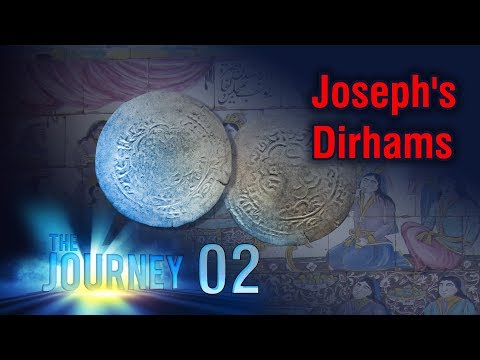 The First Human Language … the Tomb of Shu'ayb….. and Joseph's Dirhams