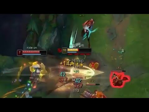 This is why everyone hates Irelia