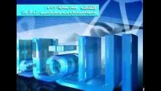 صورة جلسات رمضانية 1413هـ للشيخ ابن عثيمين 9