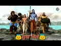3D Whatsapp Status With Lyrics Shri Ram Janki Baithe Hain Mere Seene Mein Devotional Special