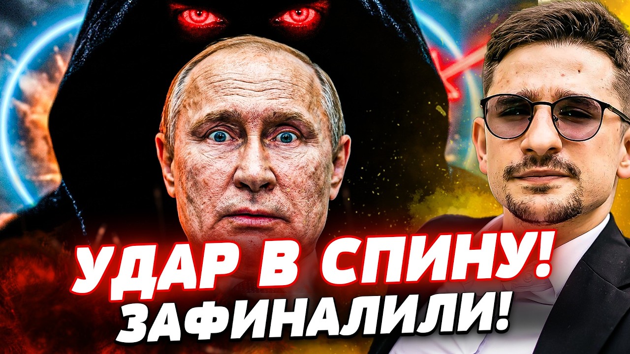 🔥5 МИНУТ НАЗАД! СОТНИ ПОТЕРЬ: ТАК ПУТИНА ЕЩЕ НЕ ГРОМИЛИ! АДСКИЙ КРИЗИС! ТРАУР 