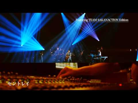 サカナクション／LIVE Blu-ray「SAKANATRIBE 2014-LIVE at TOKYO DOME CITY HALL-」トレイラー