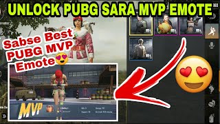 pubg mobile sara mvp emote unlock kaise kare || best mvp emote pubg mobile