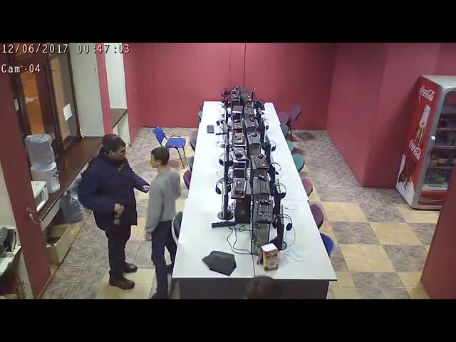 Конфликт в компьютерном зале