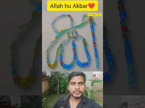 Aaj Ki Tauba Kal Ka Najat Ban Sakti Hai ❤🕋🥀🤲 #shorts #islamic