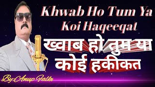 Download lagu Khwaab Ho Tum Ya Koi | Teen Deviyan | Dev Anand | Romantic Old Hindi Songs | Kishore Kumar mp3 Download lagu Khwaab Ho Tum Ya Koi | Teen Deviyan | Dev Anand | Romantic Old Hindi Songs | Kishore Kumar mp3