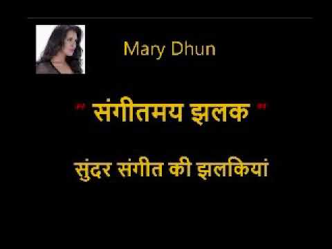 download lagu mp3 mp4 Aao Huzur Tumko Ringtone Free, download lagu Aao Huzur Tumko Ringtone Free gratis, unduh video klip Aao Huzur Tumko Ringtone Free