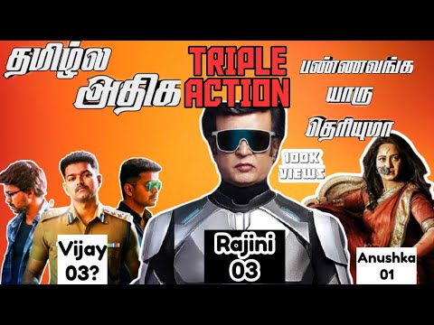 Tamil Actors Who did Triple Actions in Their Movies | Cinemakaran 03 | Triple Roles In Tamil cinema