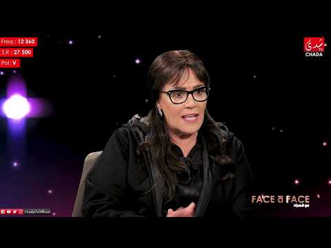 FACE à FACE 2 - Souad Hassan - (فاص أ فاص 2 | سعاد حسن (الحلقة كاملة
