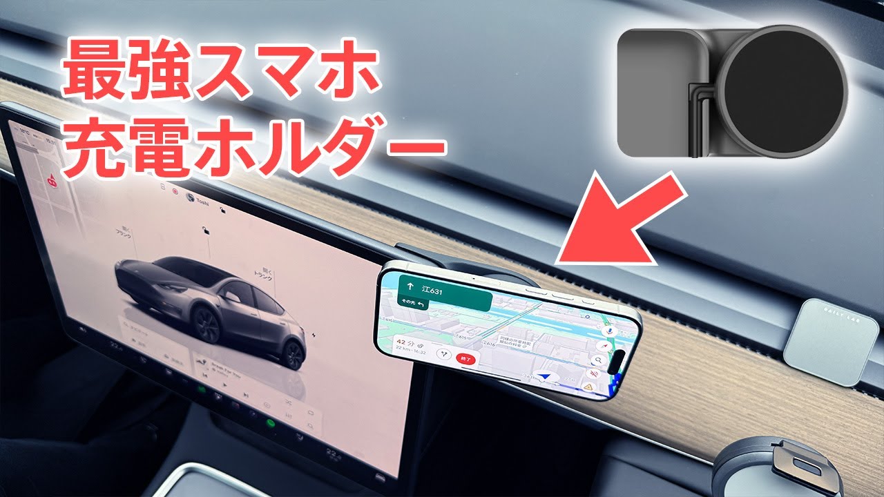 YouTube video thumbnail