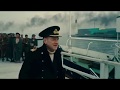 Dunkirk Mike Oldfield Hero