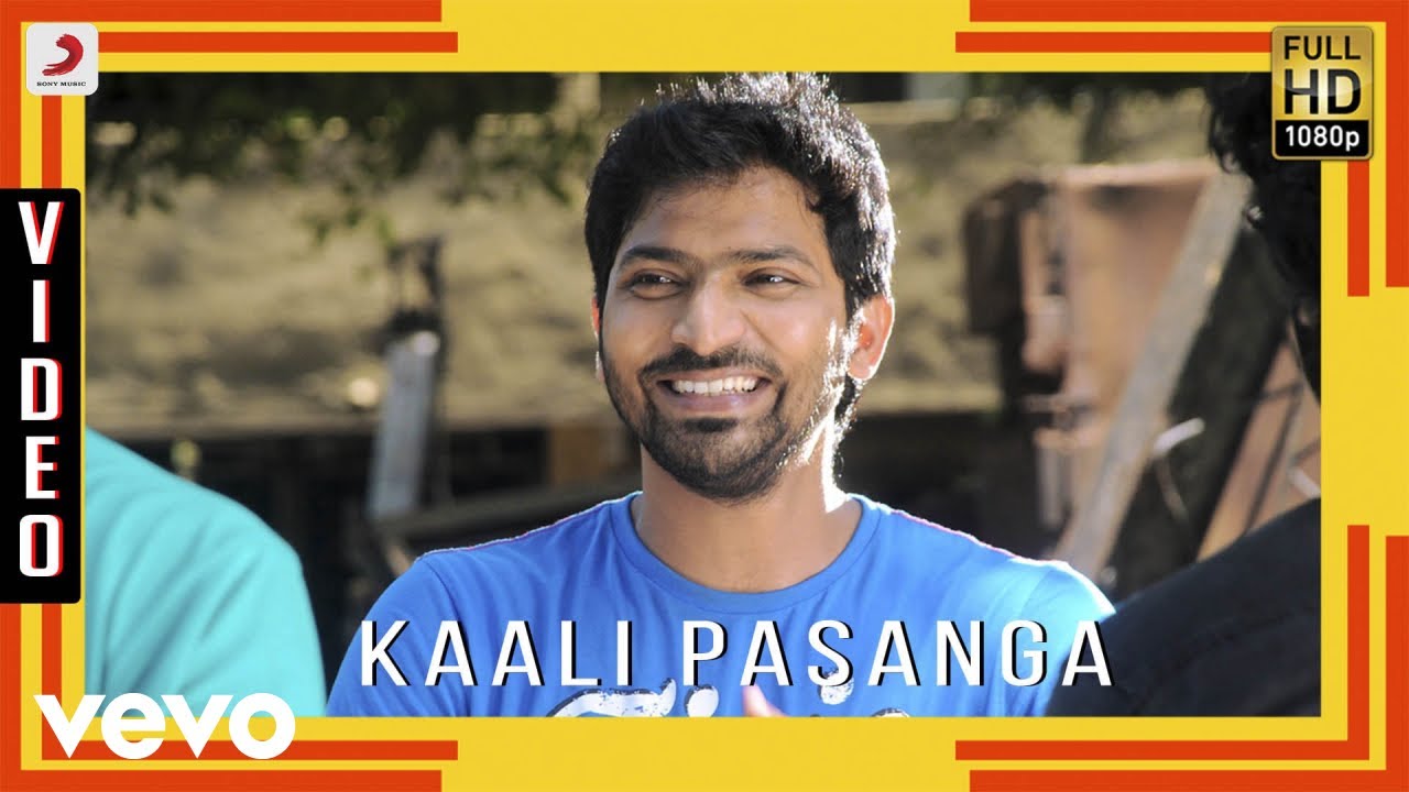 Kaali Pasanga Song Lyrics | Kappal | Santhosh Narayanan, Chorus