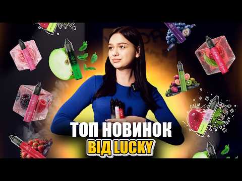 Прев’ю відео YouTube