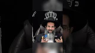 מִי לוֹקֵחַ אֶת הָאָדָם לָעוֹלָם הַבָּא (הרב שי עובד) - התמונה מוצגת ישירות מתוך אתר האינטרנט יוטיוב. זכויות היוצרים בתמונה שייכות ליוצרה. קישור קרדיט למקור התוכן נמצא בתוך דף הסרטון