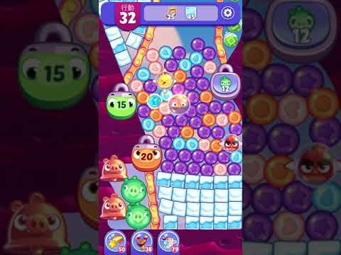 [Angry birds dream blast] Level 4809 gameplay