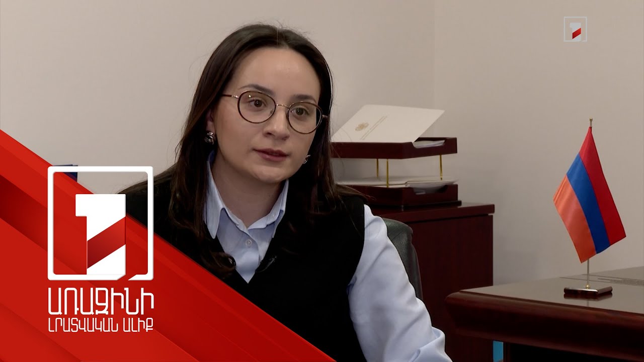 Քրդատ օրենքի նախագծով առաջարկվում է գրավոր ընթացակարգով վերաքննիչ բողոքների քննություն