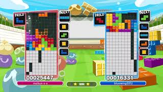 ぷよぷよテトリス　PS4版　レート潜る