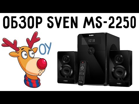 Kompiuterio kolonėlės Speakers SVEN MS-2250, juodas (80W, FM, USB/SD, Ekranas, RC, Bluetooth), SV-016722 video
