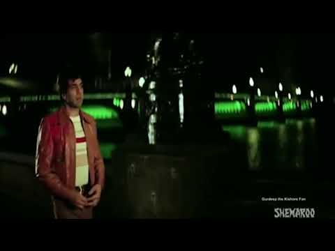 Ga ga gaye ja aur muskareye ja status