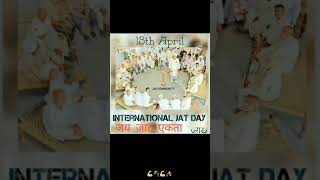 international Jaat Day 13 April