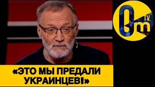 «ЗАЧЕМ ПОЛЕЗЛИ? ЭТО НЕ НАШИ ТЕРРИТОРИИ!»