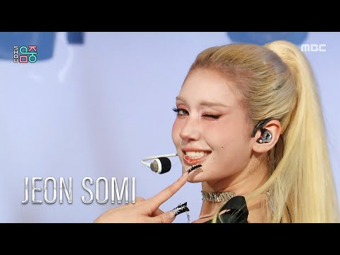 JEON SOMI (전소미) - CLOSER | Show! MusicCore | MBC250816방송