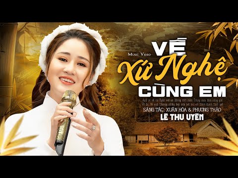Thể hiện bởi Lê Thu Uyên