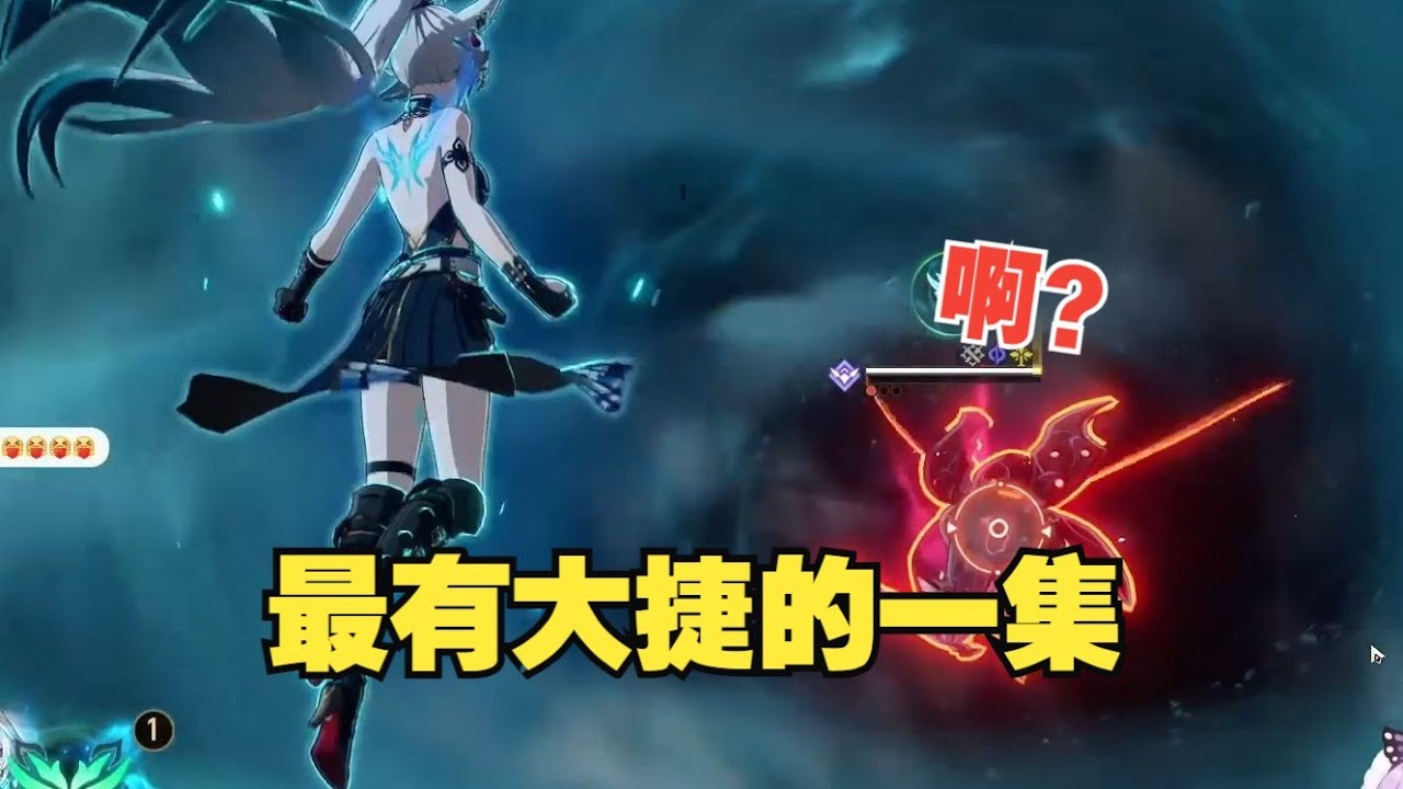 飞霄全程单通寰宇蝗灾折磨难度5，玩寰宇蝗灾，就是要大捷！